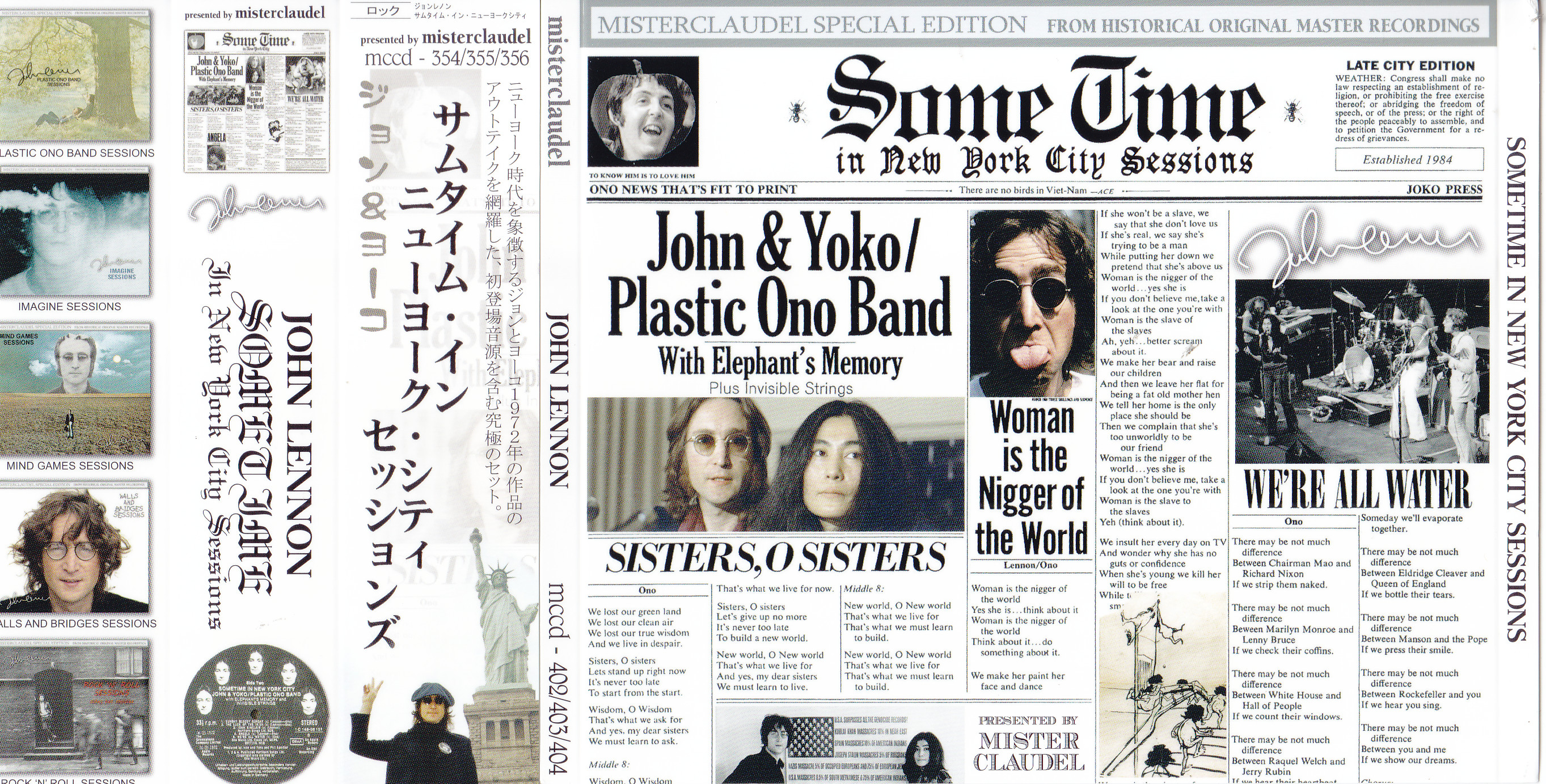 John Lennon / Sometime In New York City Sessions / 3CD WX OBI 