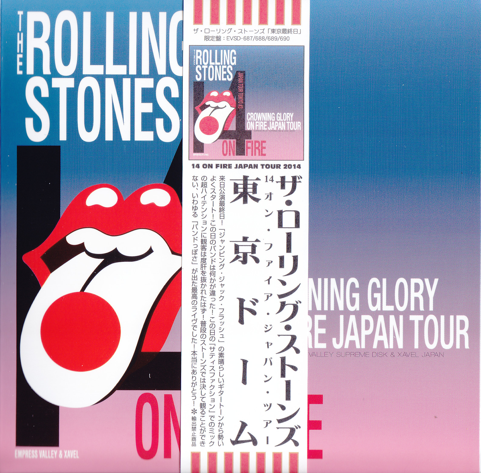 Rolling Stones / 14 On Fire Japan Tour / 14CD+1Bonus CD Box Sets –  GiGinJapan
