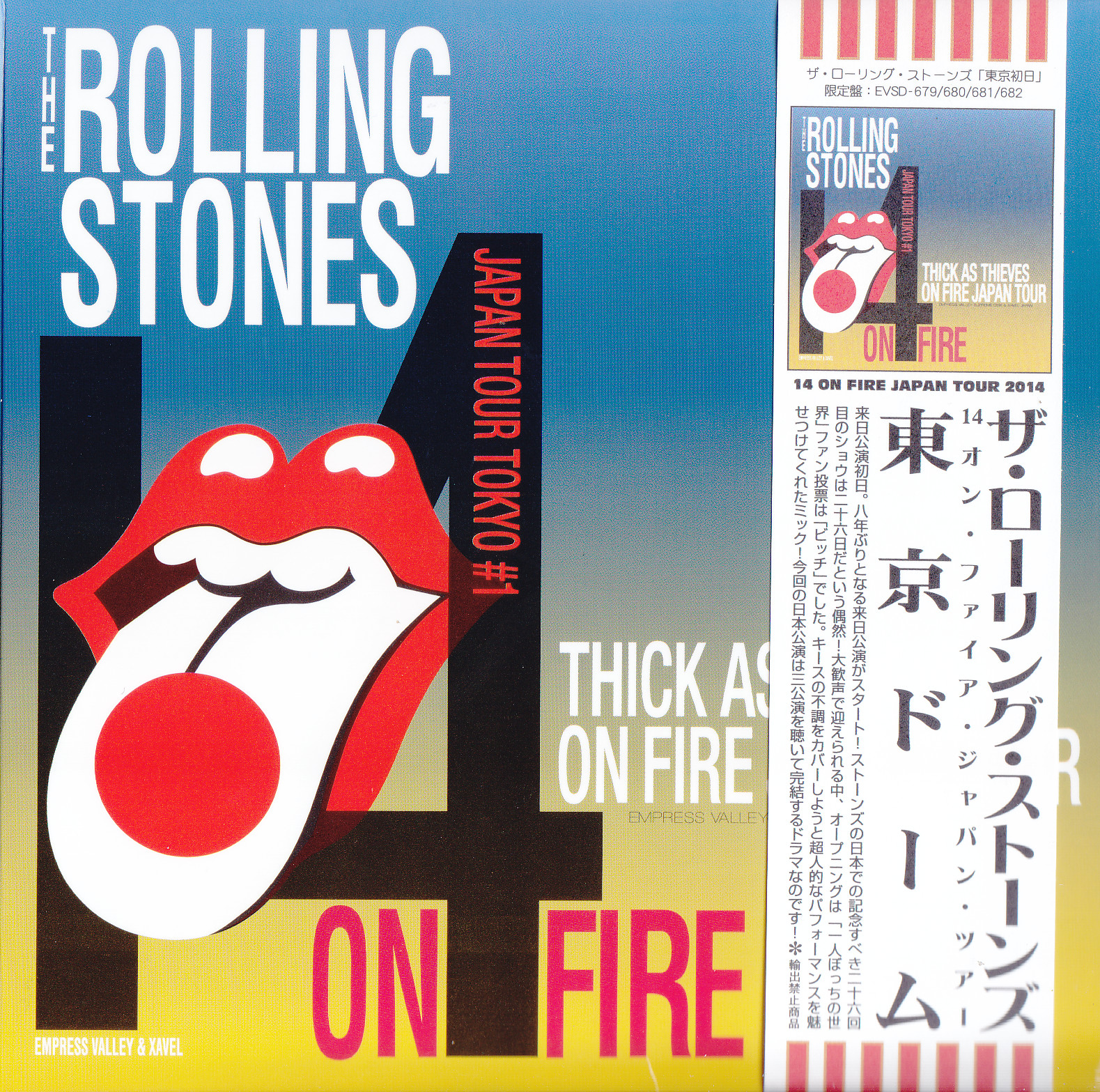 Rolling Stones / 14 On Fire Japan Tour / 14CD+1Bonus CD Box Sets