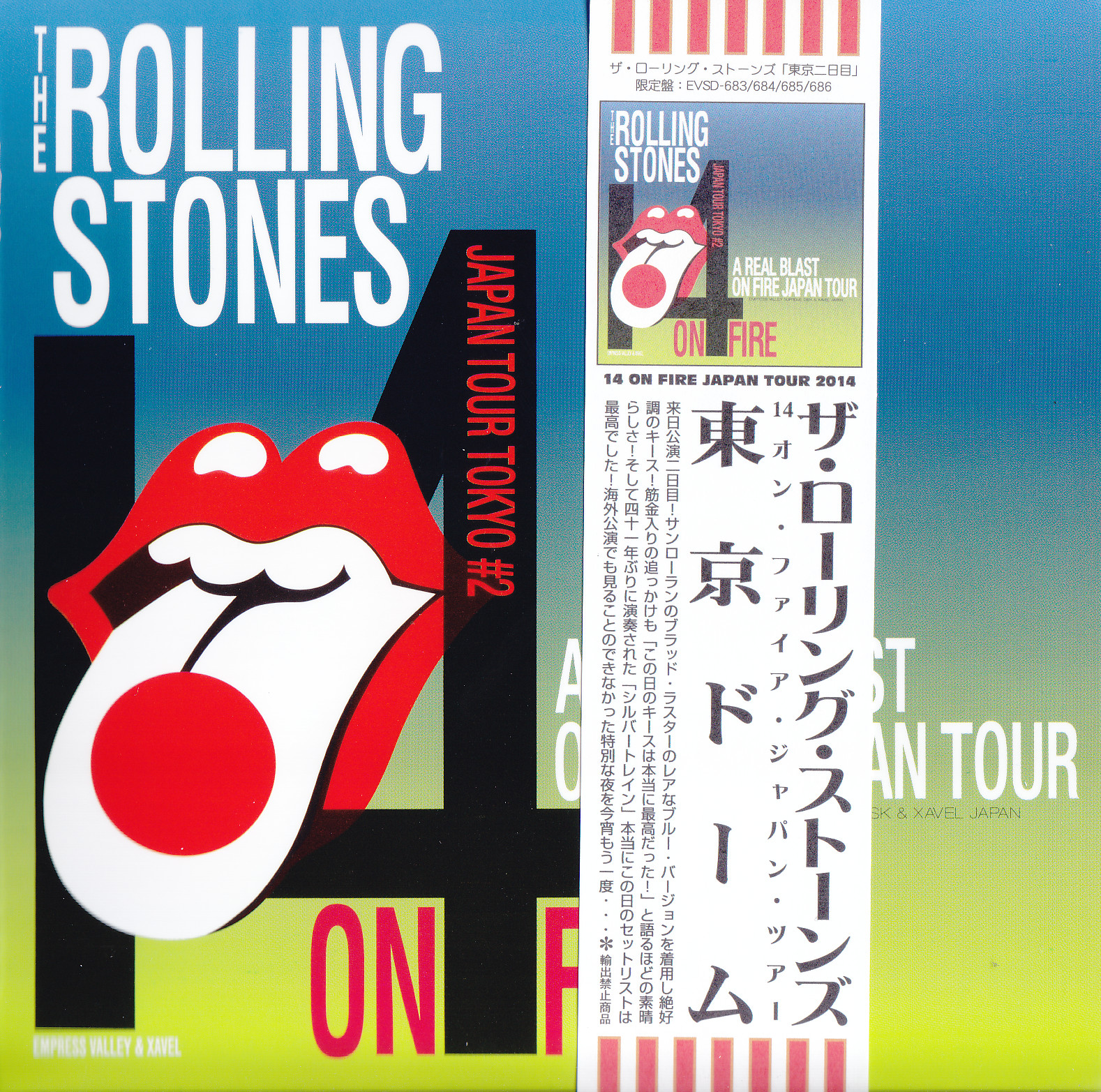 Rolling Stones / 14 On Fire Japan Tour / 14CD+1Bonus CD Box Sets