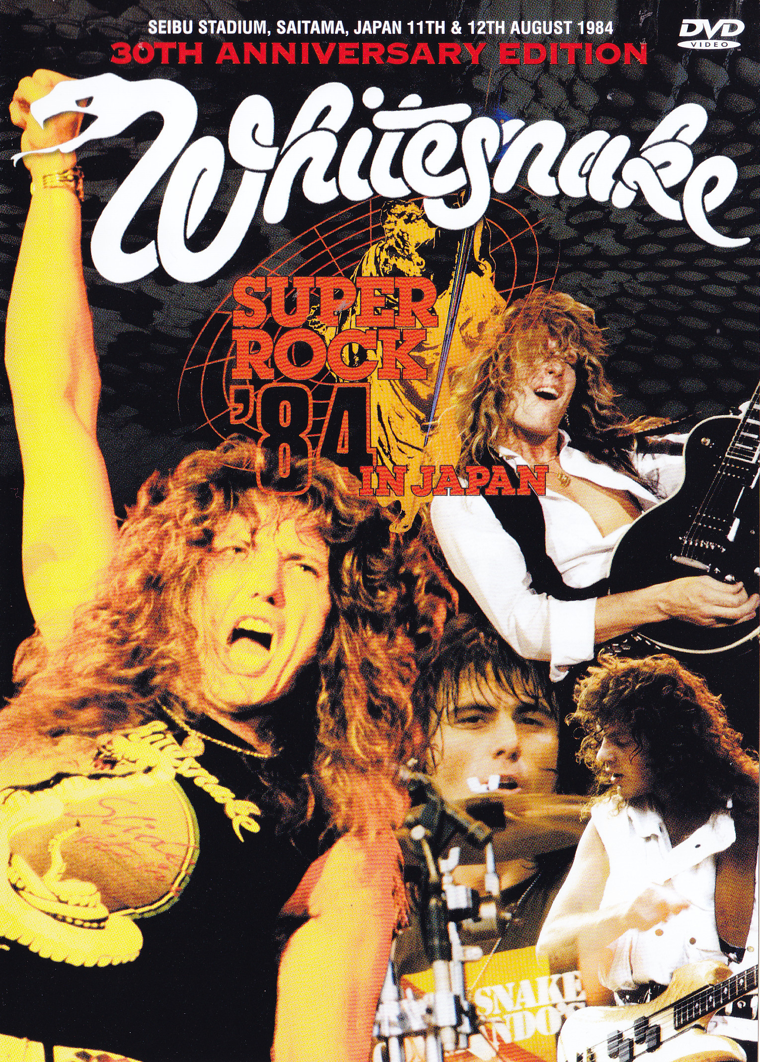 Whitesnake / Super Rock 84 In Japan 30th Anniversary Edition