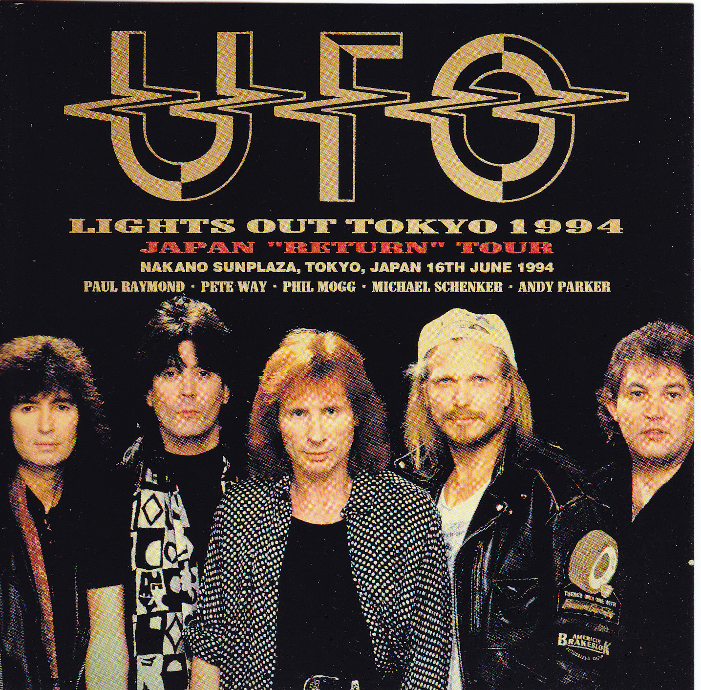 ufo lights out songsterr