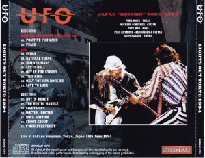 ufo lights out japanese pressing