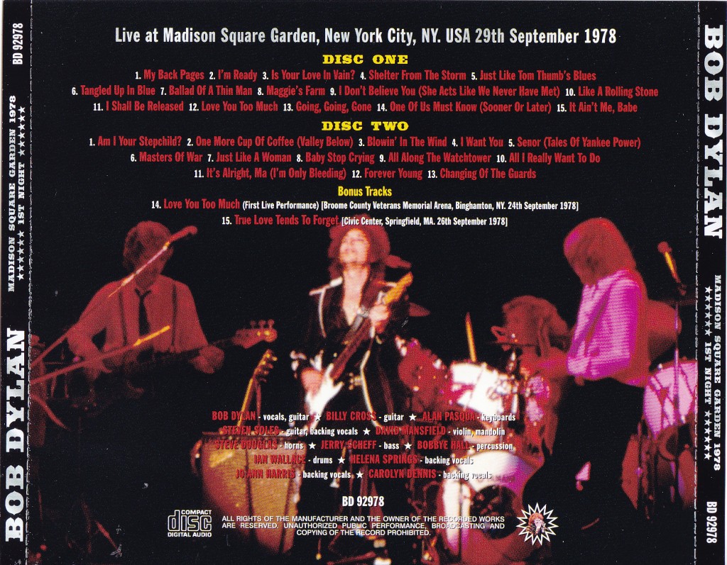 Bob Dylan / Madison Square Garden 1978 1st Night / 2CD – GiGinJapan