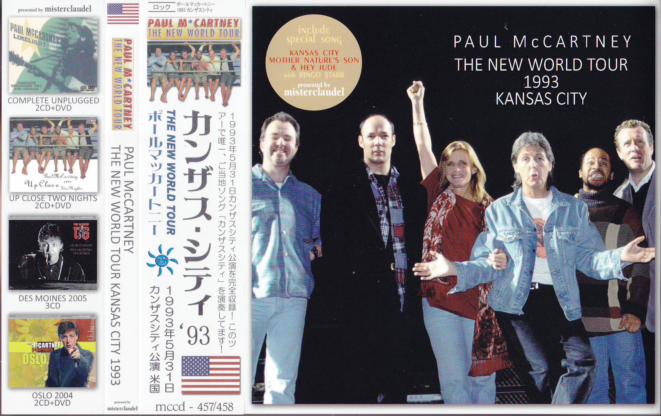 Paul McCartney / The New World Tour Kansas City 1993 / 2CD Wx OBI