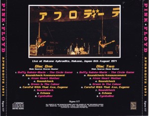 Pink Floyd / Aphrodite 1971 / 2CD – GiGinJapan