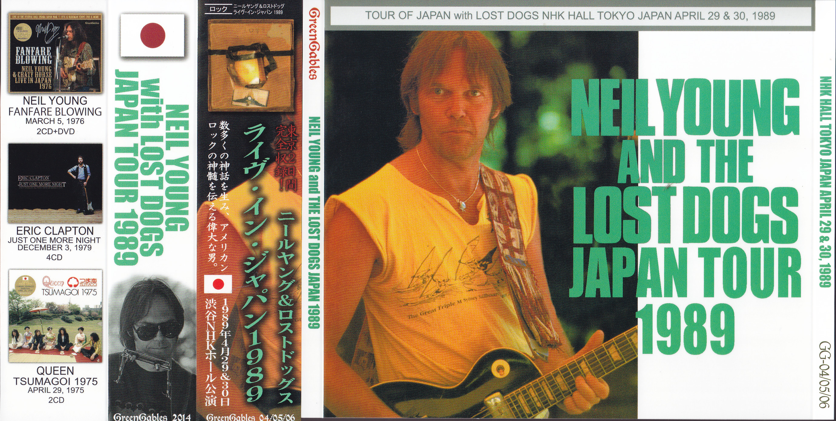 Neil Young & The Lost Dog / Japan Tour 1989 / 3CD WX OBI Strip