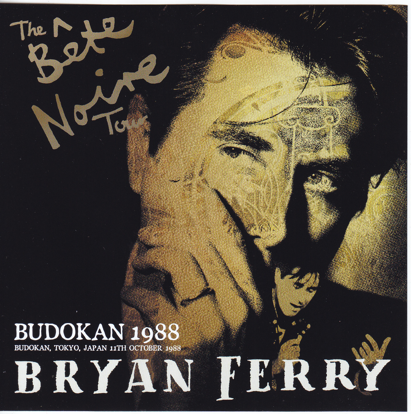 Bryan Ferry / Budokan 1988 / 2CD – GiGinJapan