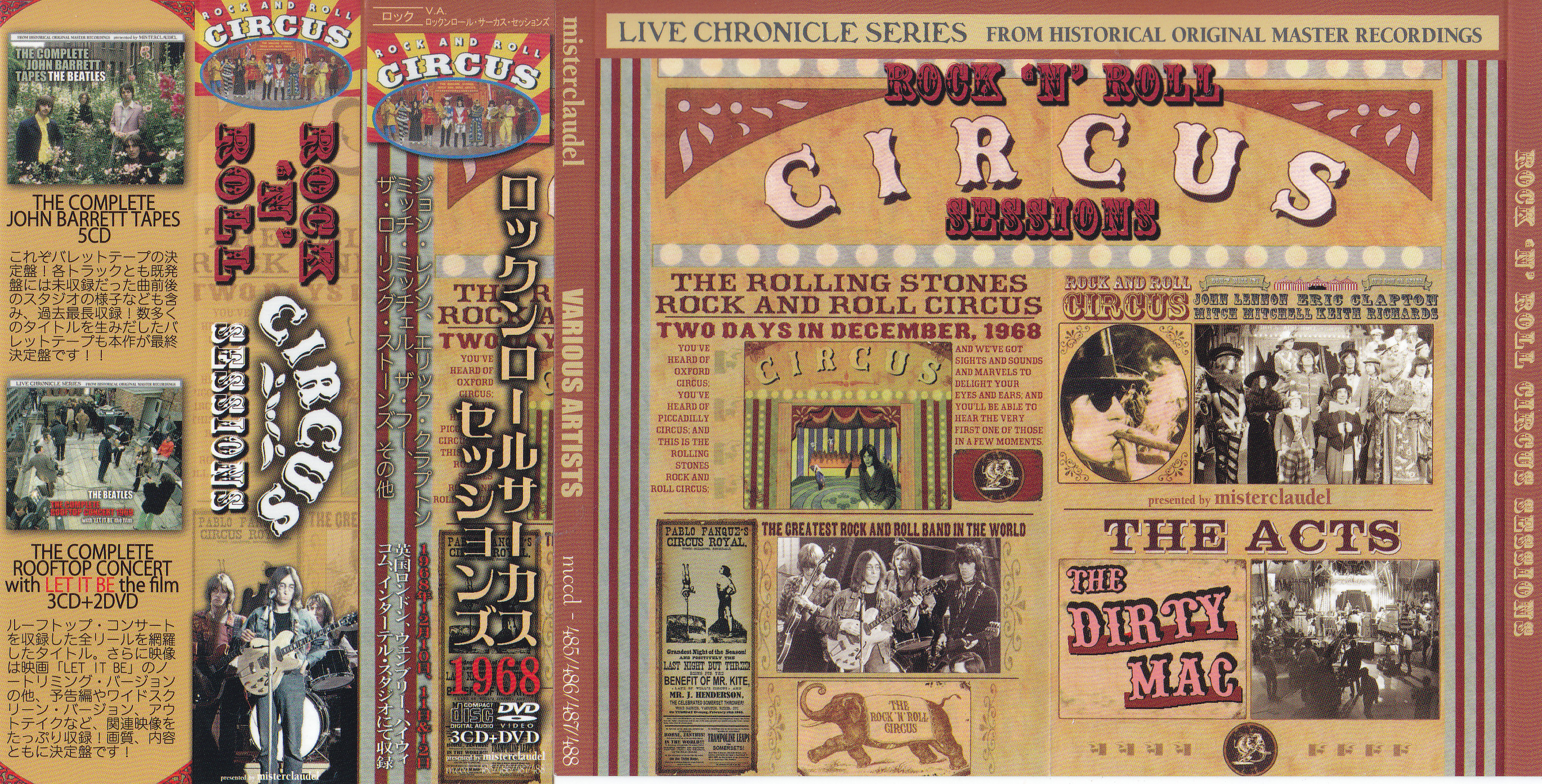 Various Artists / Rock N Roll Circus Sessions / 3CD+1DVD Wx OBI