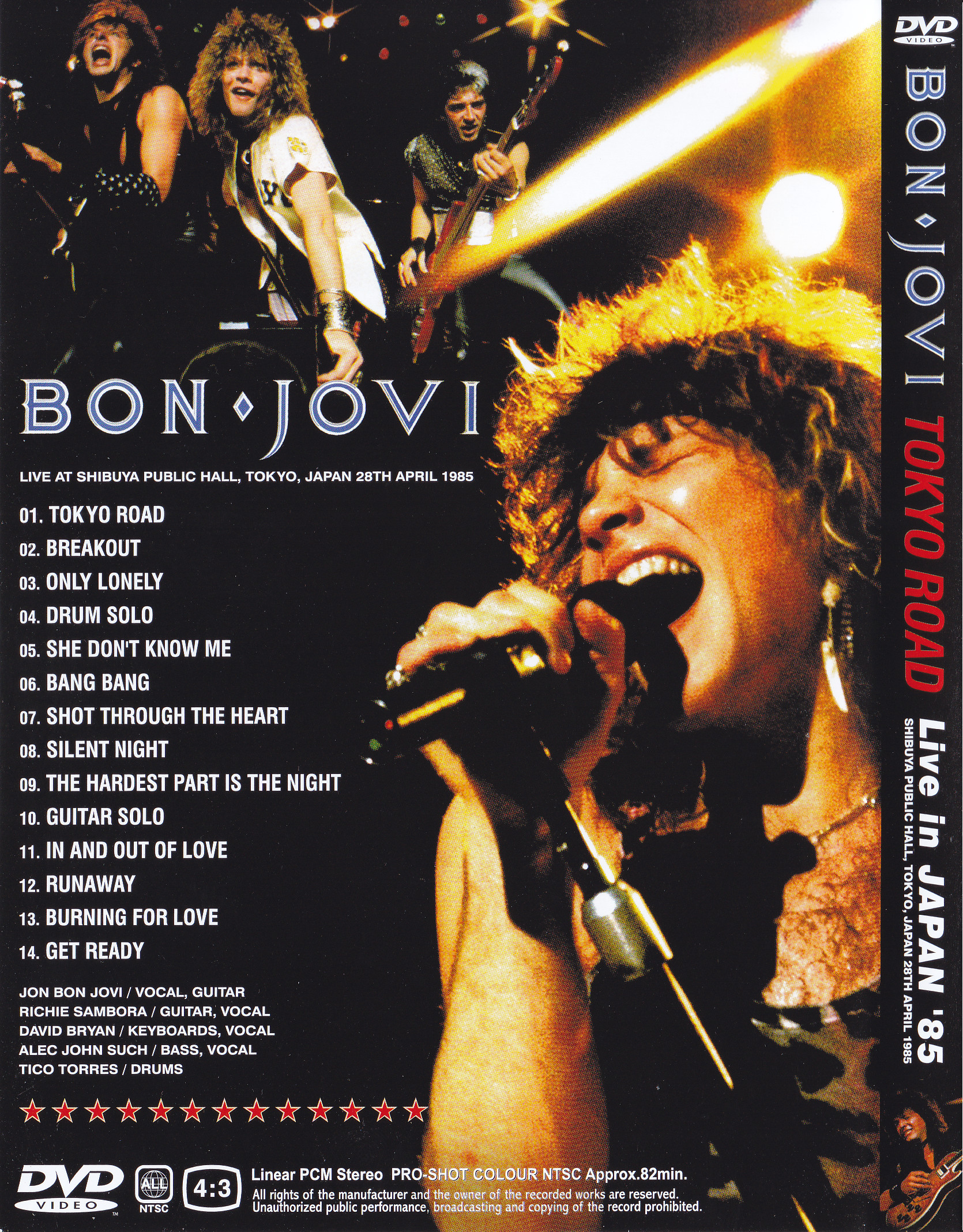 BON JOVI these Days CROSS ROAD LIVE IN JAPAN '85 計3枚　1985年渋谷公会堂　東京ロード　ライブインジャパン