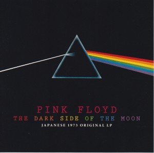 pinkfly-dark-side-moon-japanese-original-lp1