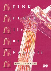 pinkfly-live-pompii-japanese-laser1