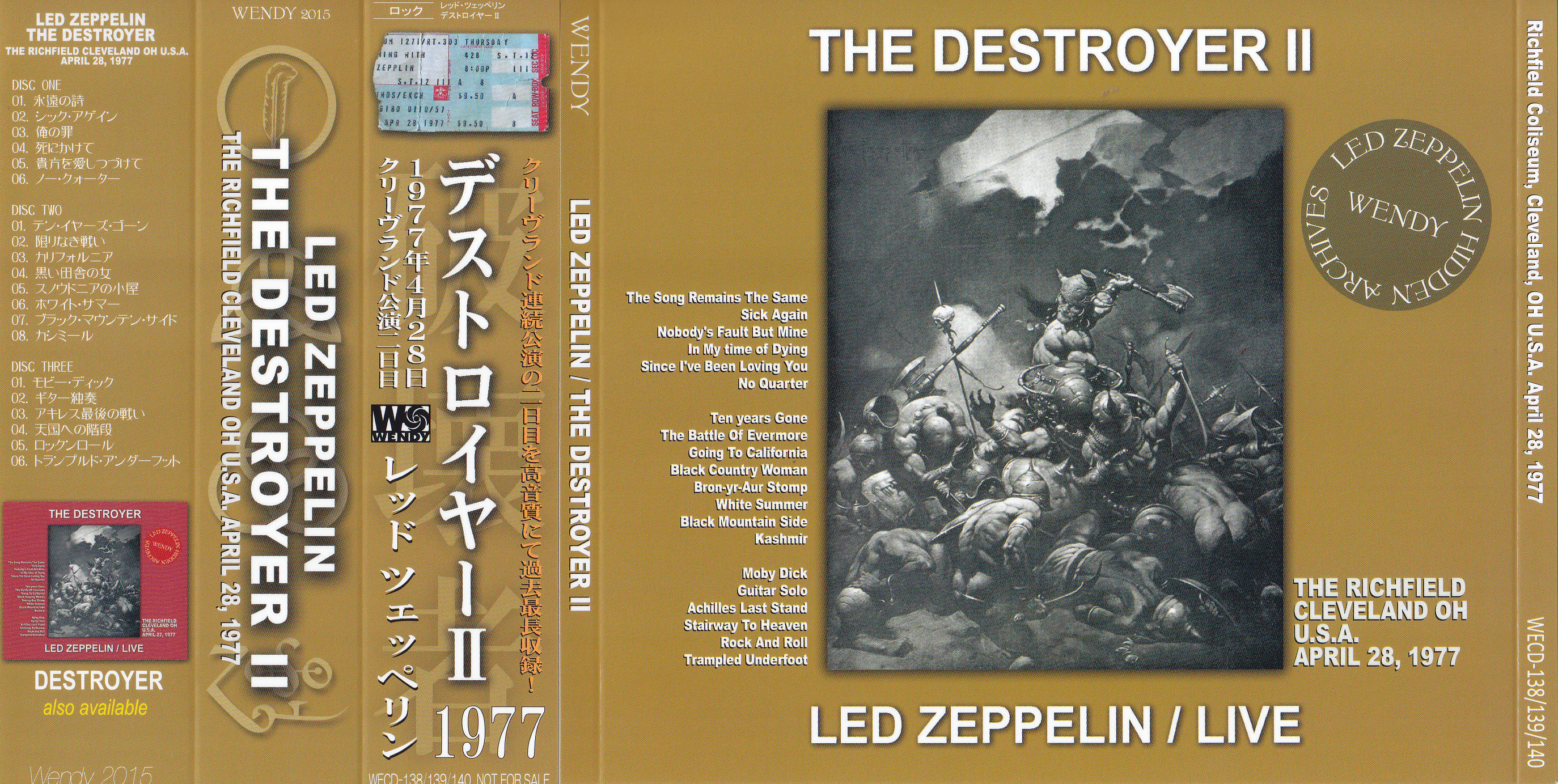 3CD！ツェッペリン/The Destroyer/1977 Richfield - 洋楽