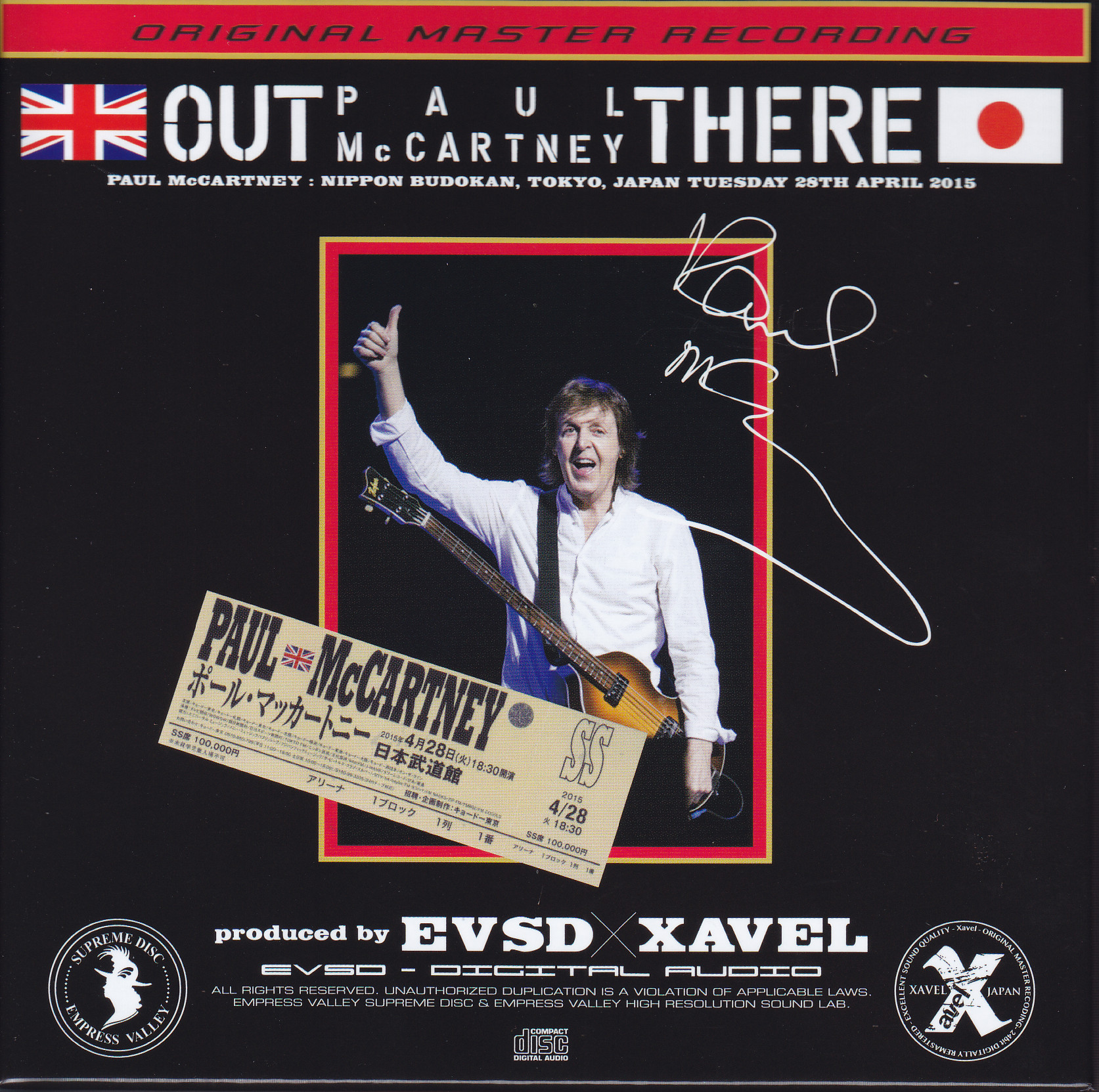 6CD-BOX！PAUL McCARTNEY / BACK TO BUDOKAN - 洋楽