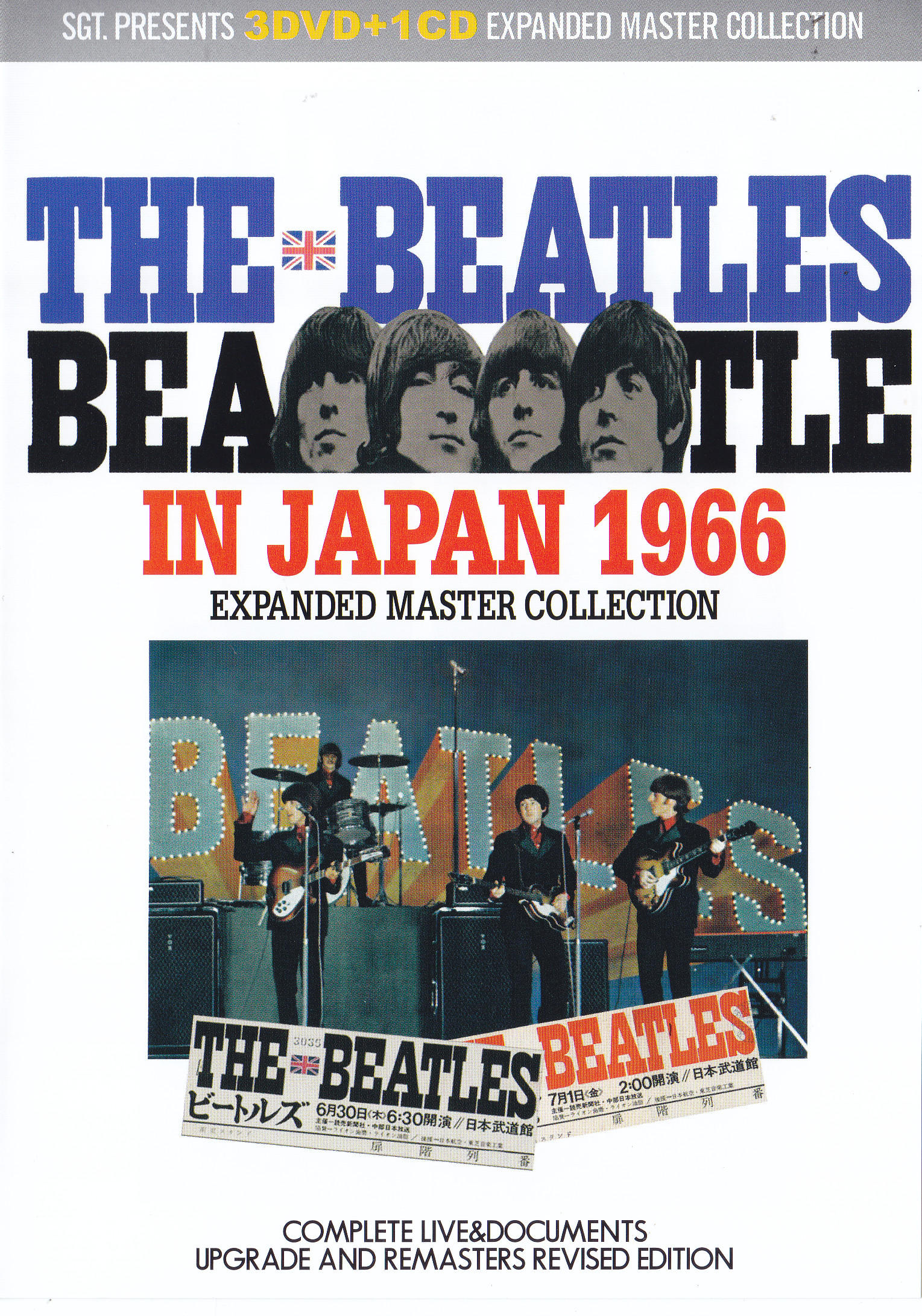 Beatles / In Japan 1966 Expanded Master Collection / 3DVD+1CD