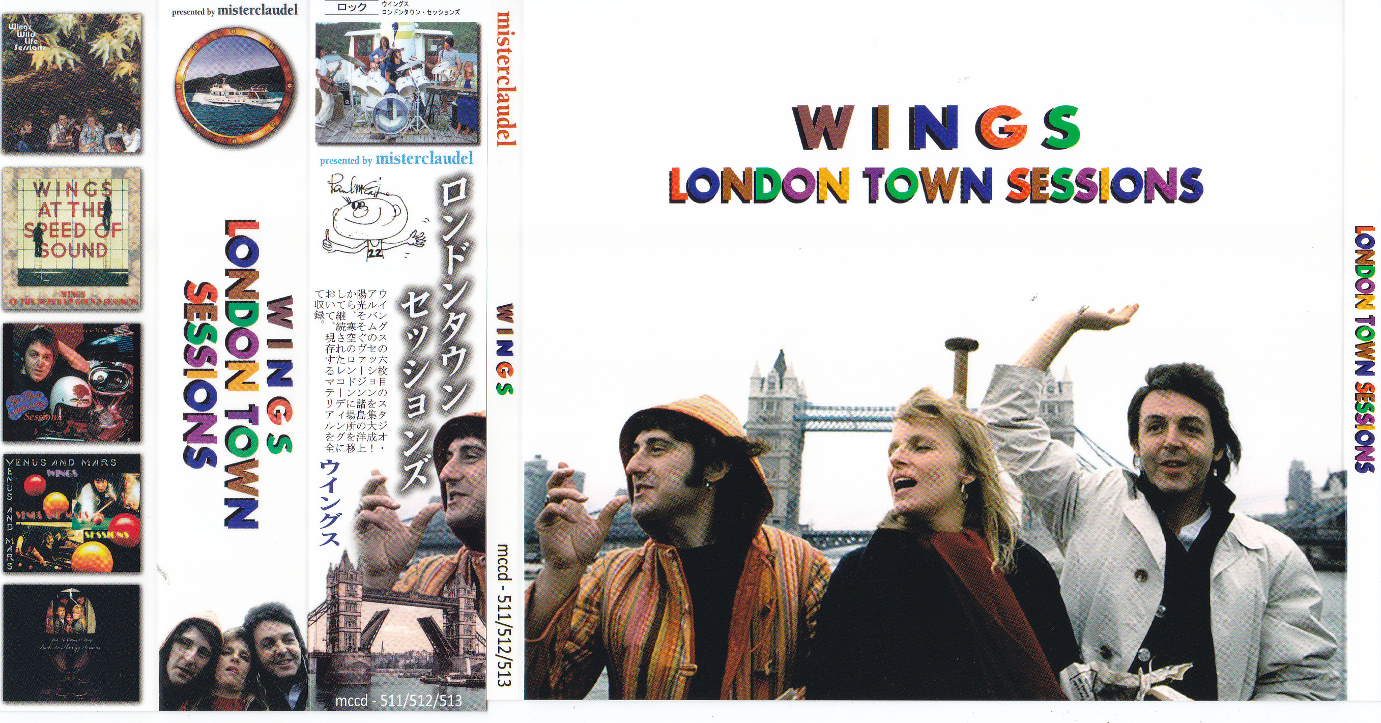 Paul McCartney u0026 Wings / London Town Sessions / 3CD WX OBI Strip –  GiGinJapan