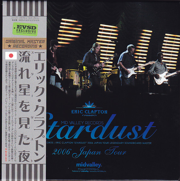 直販販売品 ERIC CLAPTON : STARSIGN 2006 JAPAN TOUR 12CD BOX SET