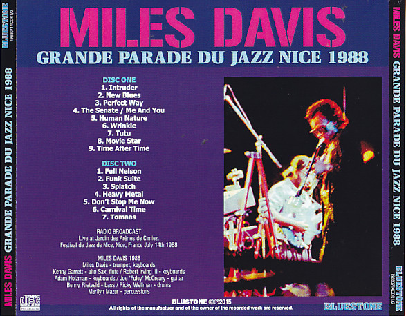 Miles Davis / Grande Parade Du Jazz Nice 1988 / 2CDR – GiGinJapan