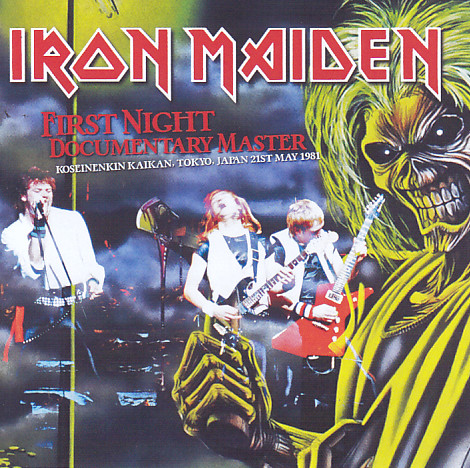 Iron Maiden / First Night Documentary Master / 2CDR – GiGinJapan