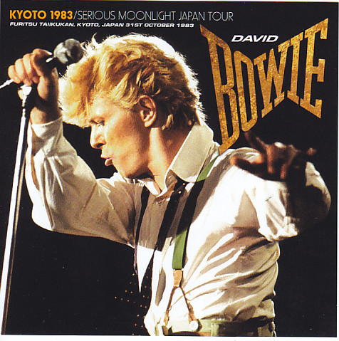 David Bowie / Kyoto 1983 / 2CD – GiGinJapan