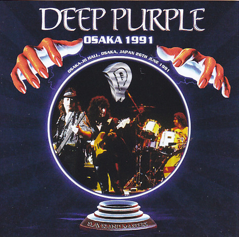 Deep Purple / Osaka 1991 / 2CD – GiGinJapan