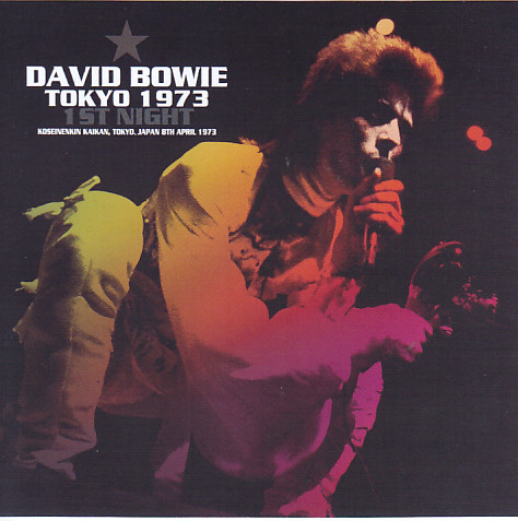 David Bowie / Tokyo 1973 1st Night / 2CDR – GiGinJapan