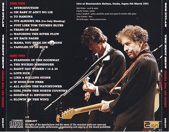 Bob Dylan / The Best Show Osaka 2001 1st Night / 2CD+2Bonus CDR