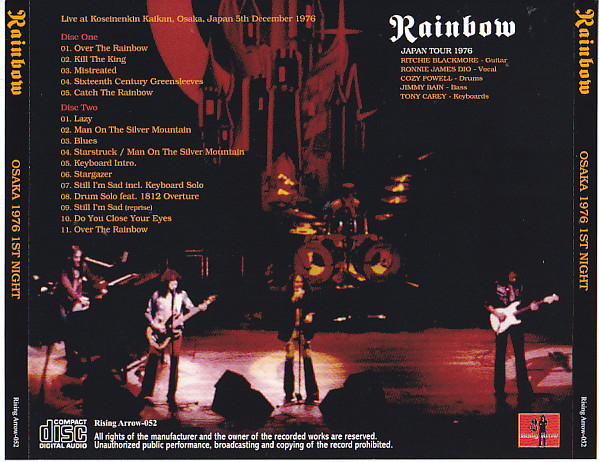 Rainbow / Osaka 1976 1st Night / 2CD – GiGinJapan