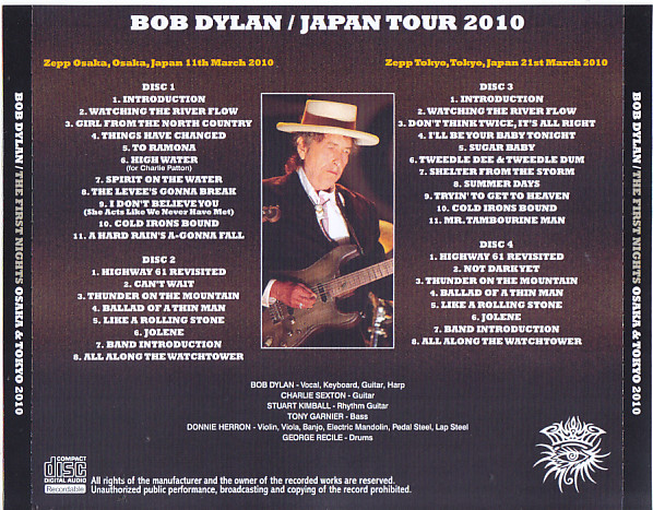 Bob Dylan / The First Nights Osaka & Tokyo 2010 / 4CDR – GiGinJapan