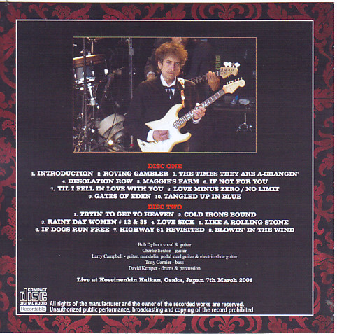 Bob Dylan / The Next Night Osaka 2001 2nd Night / 2CDR – GiGinJapan