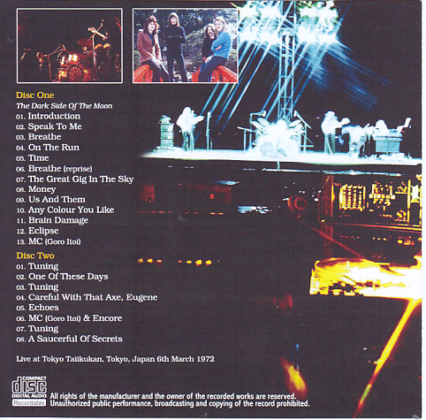 Pink Floyd / Tokyo 1972 1st Night New Tape Master / 2CDR – GiGinJapan