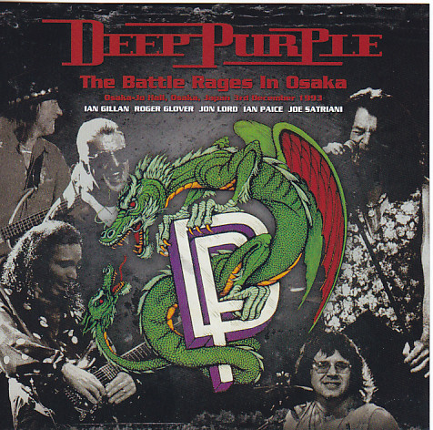 Deep Purple / The Battle Rage In Osaka / 2CD – GiGinJapan