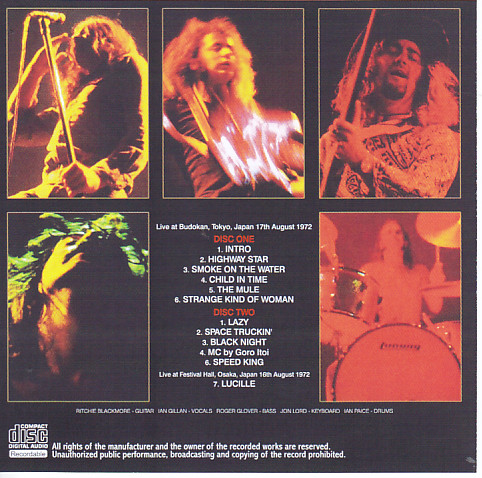Deep Purple / Live In Japan Budokan 1972 / 2CDR – GiGinJapan