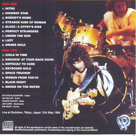 Deep Purple / Perfect Machine Budokan 1985 3rd Night / 2CDR 
