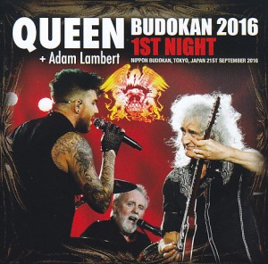 queen-budokan-2016-1st-night1