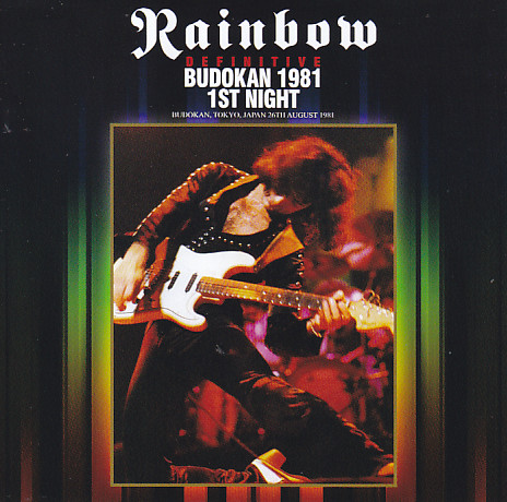 Rainbow / Definitive Budokan 1981 1st Night / 2CD – GiGinJapan