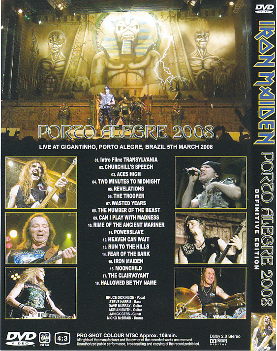 Iron Maiden / Porto Alegre 2008 Definitive Edition / 1DVD – GiGinJapan