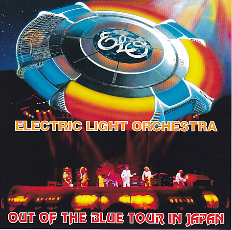 Electric Light Orchestra / Out of The Blue Tour In Japan / 2CDR