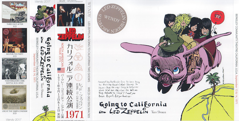 日本正規販売品 led zeppelin 名盤grand finale 4CD - CD