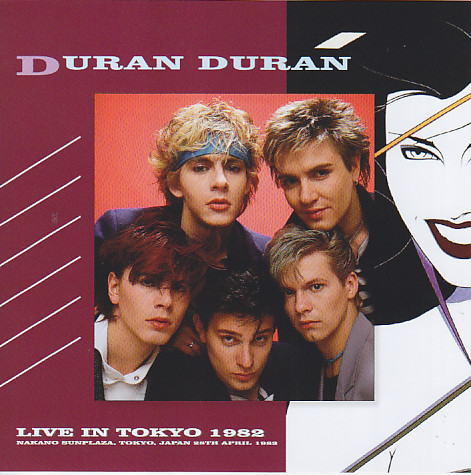 Duran Duran / Live In Tokyo 1982 / 1CD – GiGinJapan