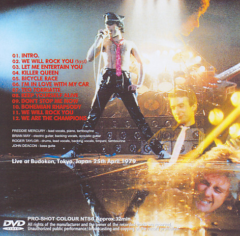 Queen / Budokan 1979 2nd Night / 2CD+1Bonus DVDR – GiGinJapan