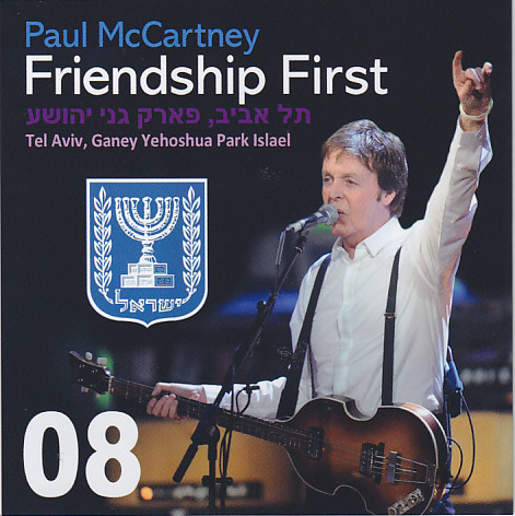 Paul McCartney / Friendship First 2008 / 1CD – GiGinJapan