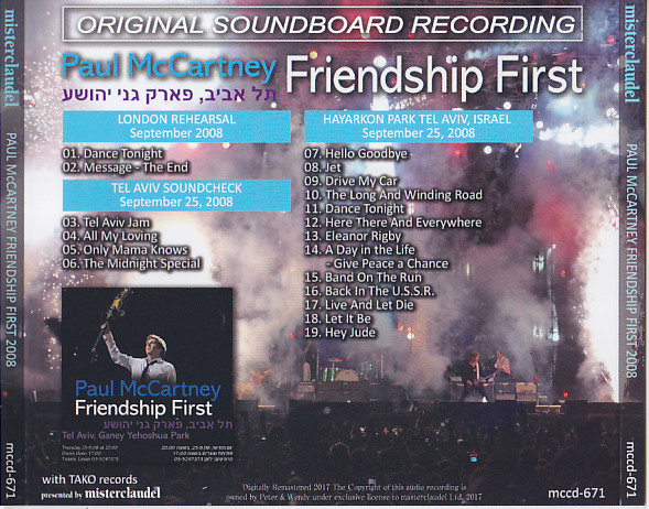 Paul McCartney / Friendship First 2008 / 1CD – GiGinJapan