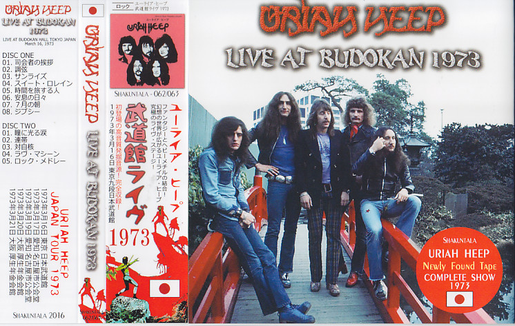 Uriah Heep / Live At Budokan 1973 / 2CD Wx OBI Strip – GiGinJapan