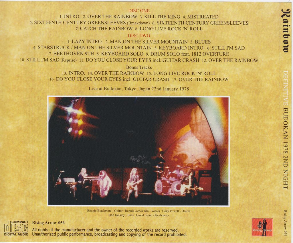 Rainbow / Definitive Budokan 1978 2nd Night / 2CD – GiGinJapan