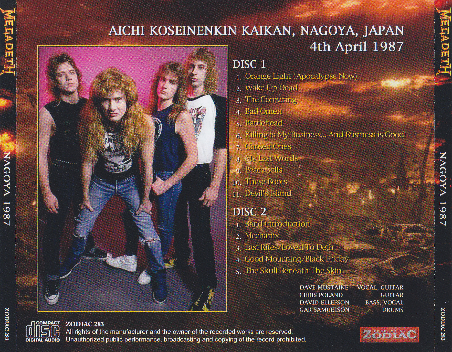 Megadeth / Nagoya 1987 / 2CD+2Bonus CDR – GiGinJapan