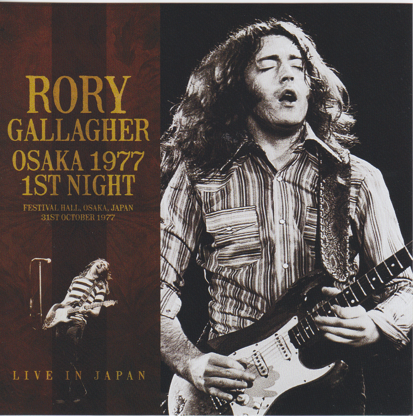 Rory Gallagher / Osaka 1977 1st Night / 2CD – GiGinJapan