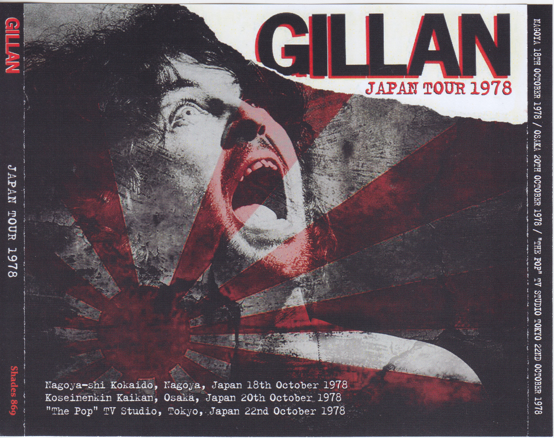 Ian Gillan / Japan Tour 1978 / 4CDR+1DVDR – GiGinJapan