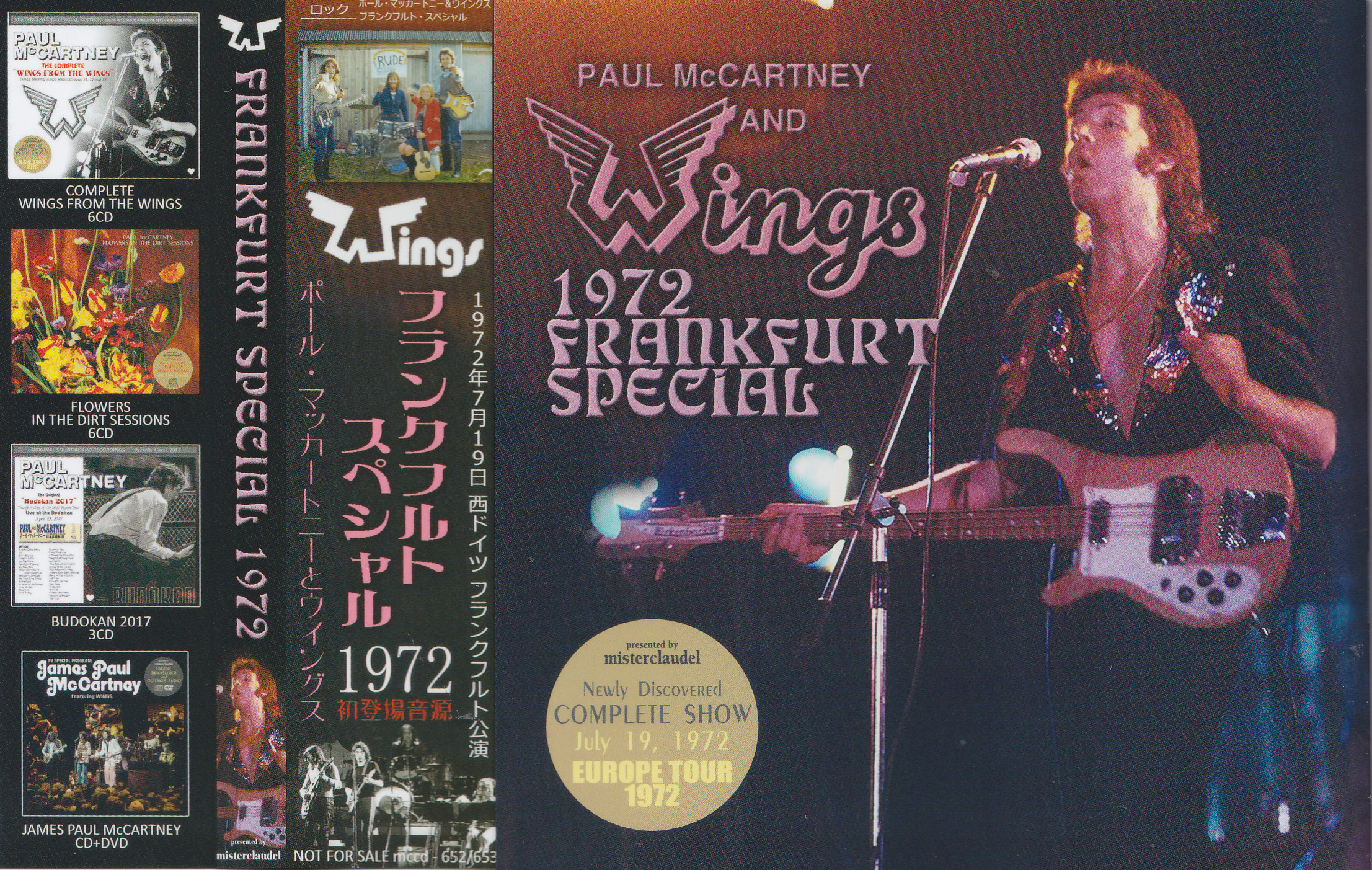 Paul McCartney & Wings / Frankfurt Special / 2CD WX OBI Strip