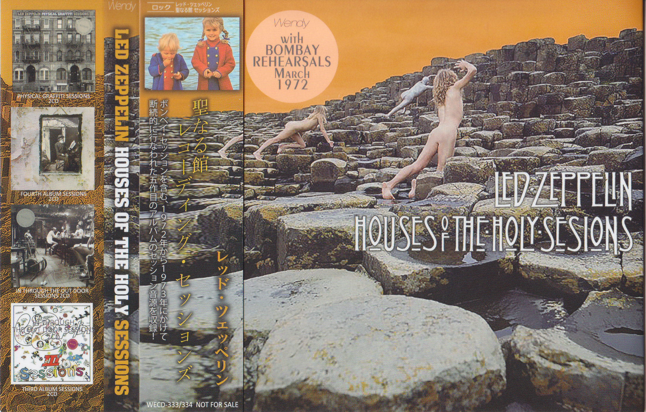 Led Zeppelin / Houses Of The Holy Sessions / 2CD Wx OBI Strip